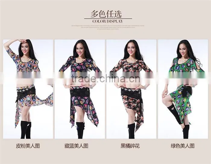Wuchieal 2015 New Printing Belly Dance Costumes for Practice or Performance
