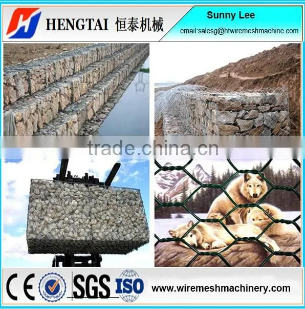 Automatic Gabion Mesh Knitting Machine Supplier From China With Best Price