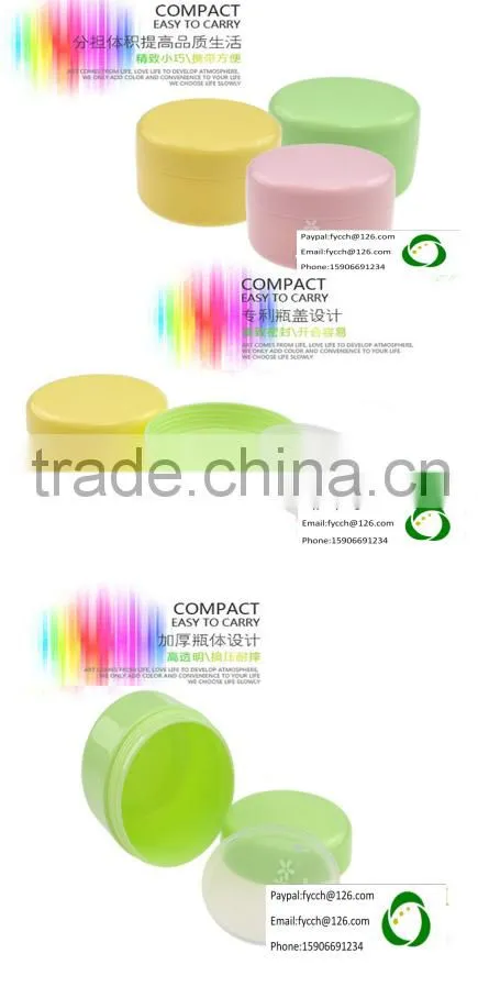 20g Yellow empty cream Plastic jar container with plastic lid cap
