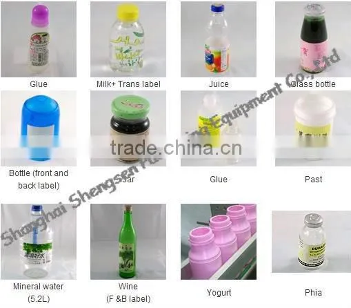 Automatic Wrap Around Labeling Machine