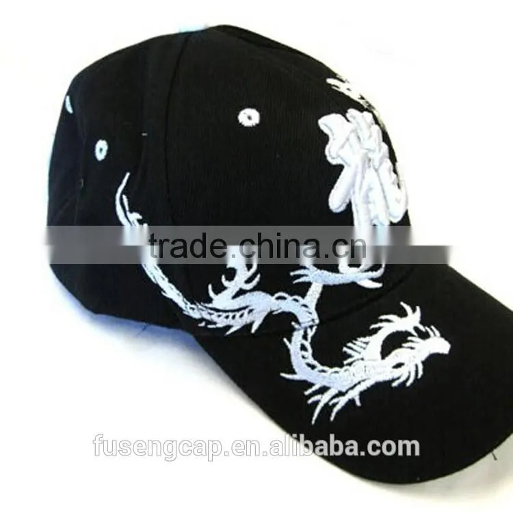 Custom Cotton Baseball Hats No Minimum Made In China