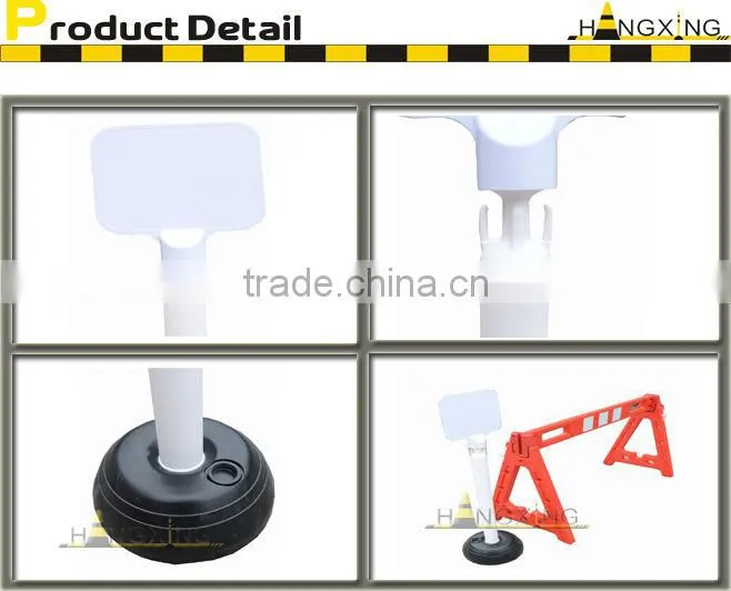 HX-WB511 White PVC Billboard Warning Post With Billboard