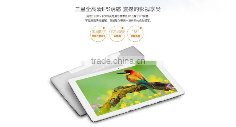 10.6inch Android 5.1 Teclast X16 Plus 1920*1080 IPS Cherry trail X5 Z8300 Tablet pc
