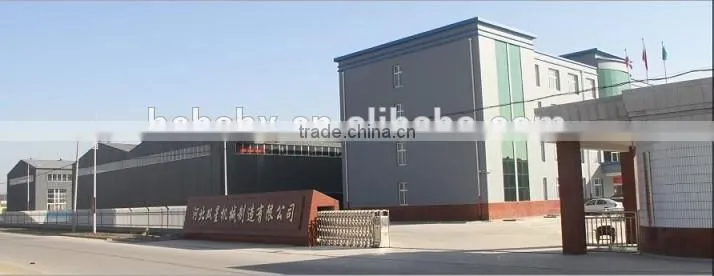 Factory Supply cement concrete mixer JS3000 price