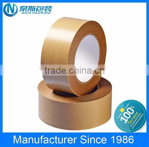 Self Adhesive Kraft Paper Tape, Kraft Paper Gummed Tape , Kraft Tape