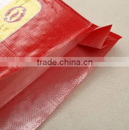 Beautiful Design pp big bag/rice bag/PP Woven Bag