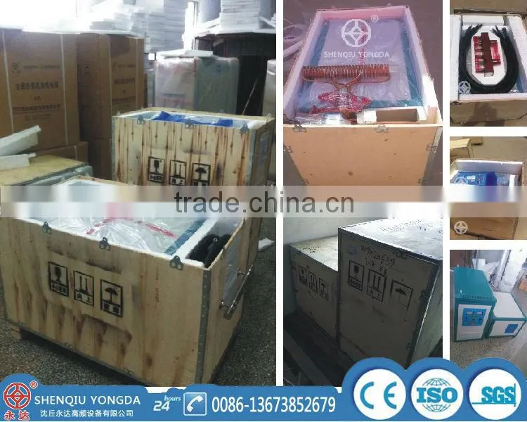 High frequency metal bar induction heating machine:forging/quenching