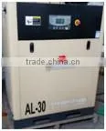 2015 New PP Spun Filter making machine root blower