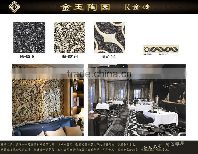 discontinued granite polished hotel ceramic floor tile