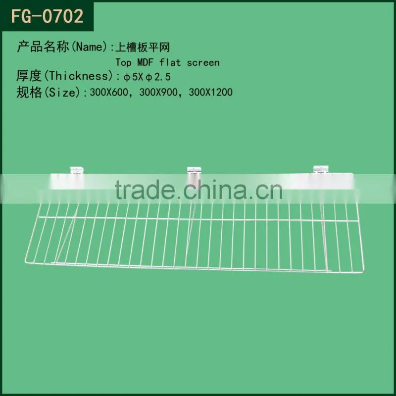 Supermarket offering basket supermarket Chrome metal display basket