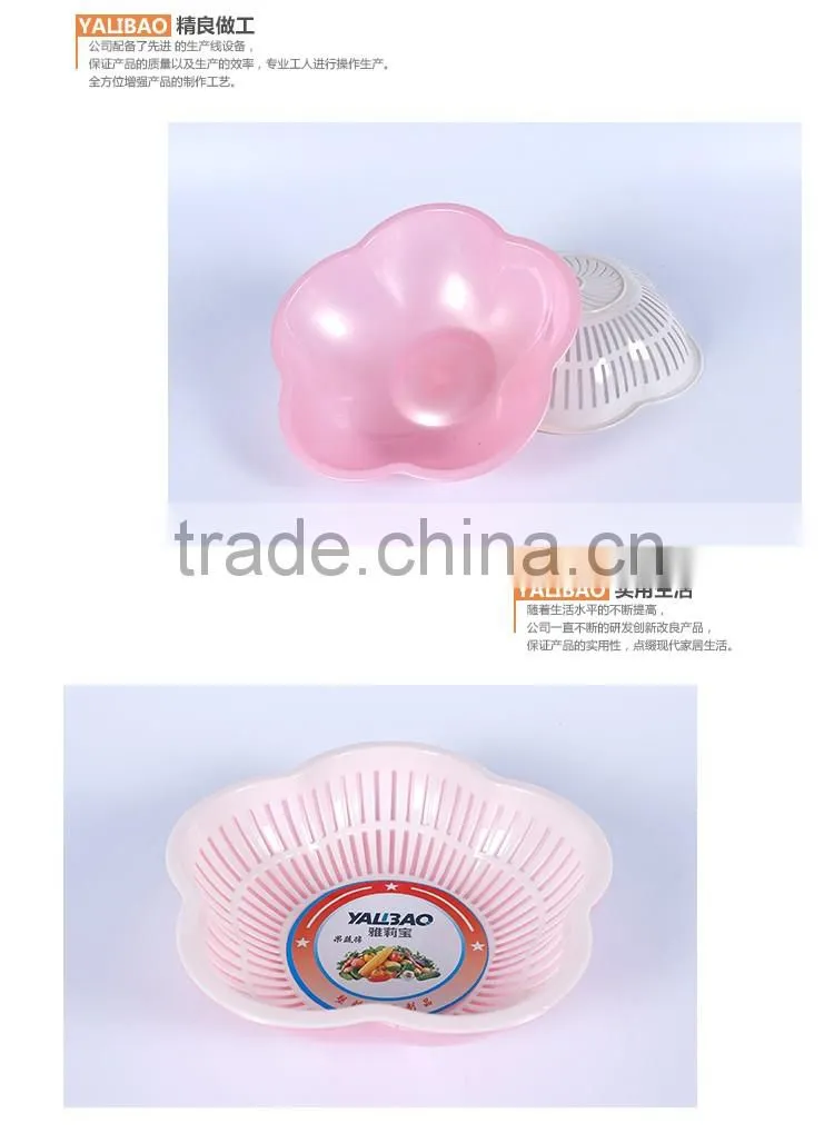 Cheap Plastic Vegetable Food Storage Container