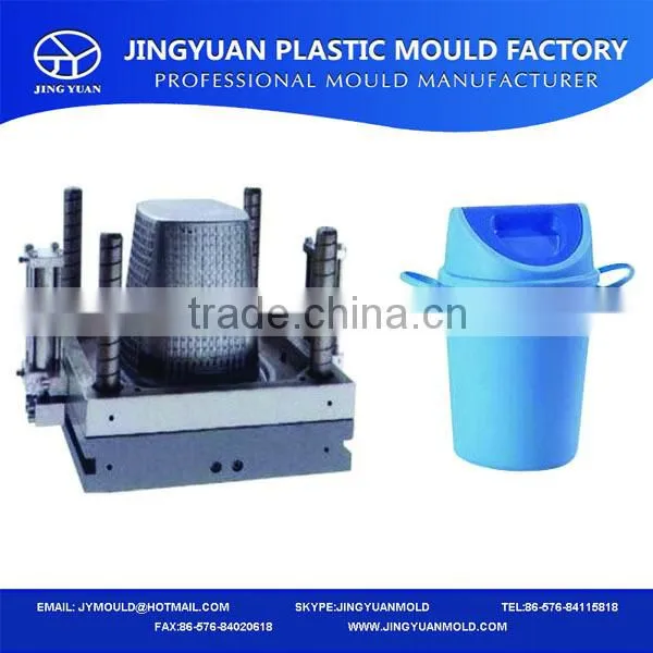 High Precision Plastic Ash Bin Mould/Mold maker at taizhou china.