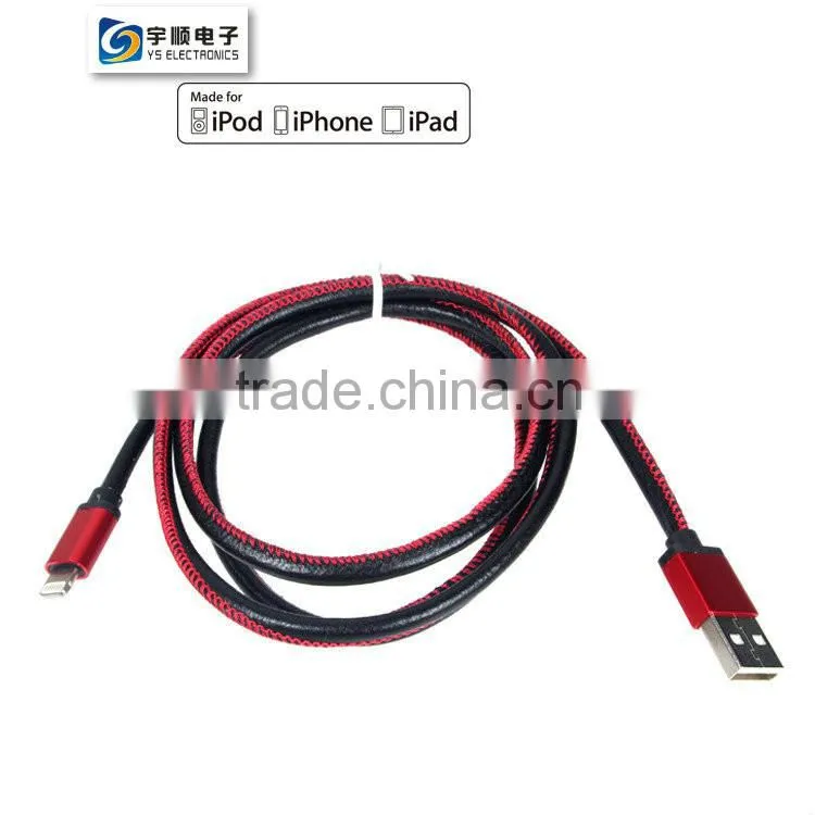 MFI Leather Cable for iphone6s iphone6s plus Made in China