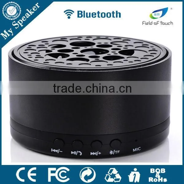 online shopping active bluetooth speaker