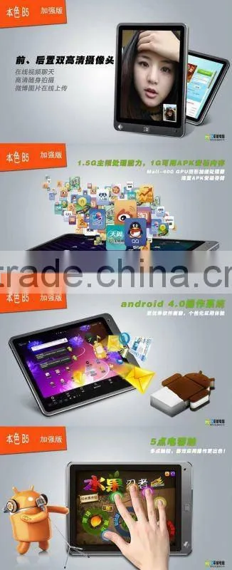 Benss B5 8 inch Android 4.0 Tablet Hoet sale