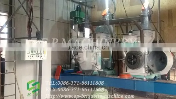 2t/h complete wood pellet manufacture plant