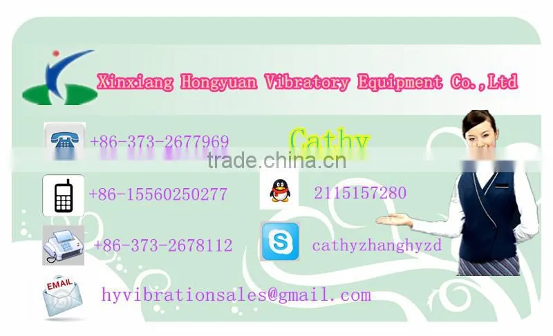 Vibrating test sieve shaker with factory price