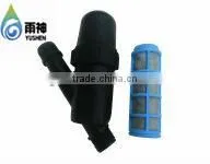 drip irrigation filter