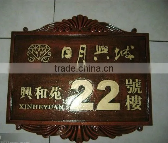 road signboard casting aluminum sign