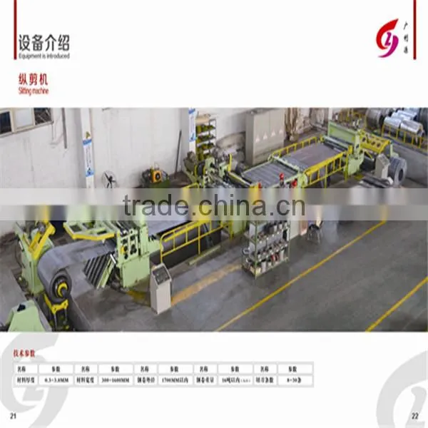 2-layer heavy duty goods shelf