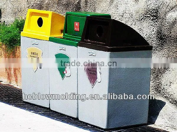 garbage bin garbage container