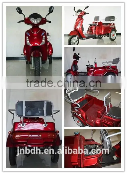 Bajaji high quality Passenger Adult Tricycle,Bajaji 2015 passenger 3 wheel erelectric Tricycle