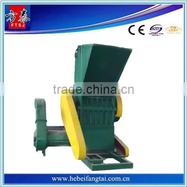 wholesale Professional production monaco plastic crusher & pet bottle crusherr