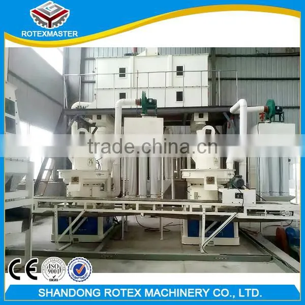 rice husk EFB biomass wood sawdust pellet making machine price