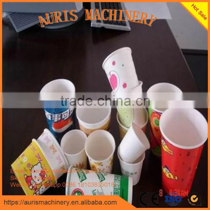 paper cup forming machine,coffee paper cup machine