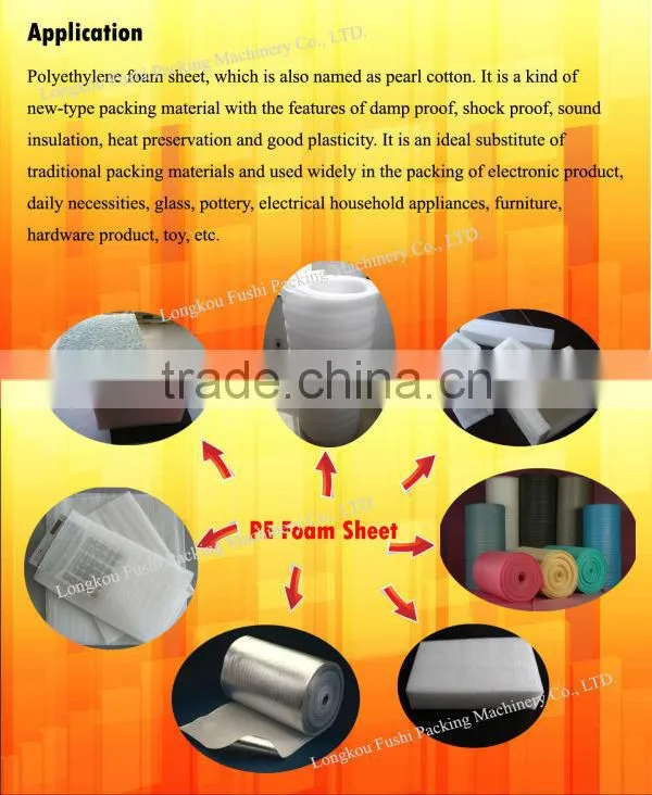 EPE Foam Sheet Machine