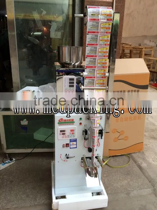 Automatic Tea Bag Packing Machine,Plastic Bag Machine,