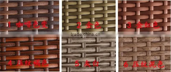 High back modern adjustable rattan chair for outdoor