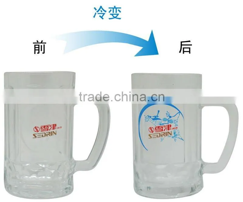 customized design frosted customise glass cup for promotional