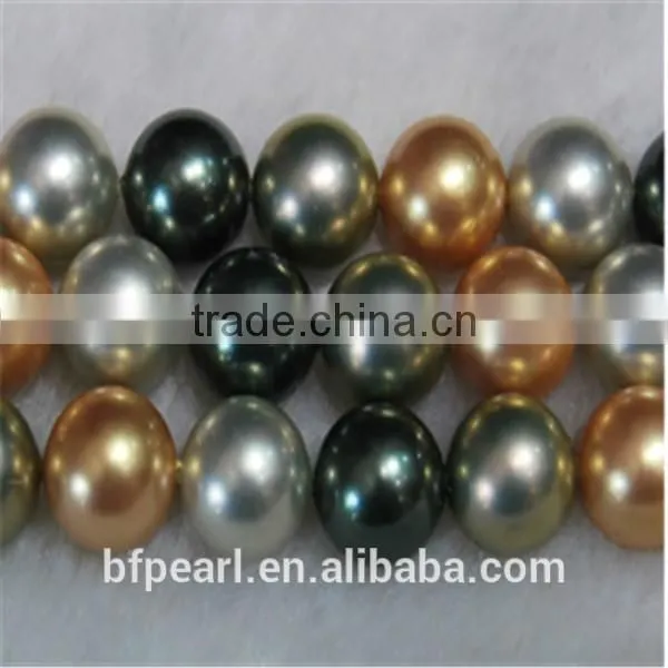 14mm Multicolor Round Pearls Beads in Oyster Shell