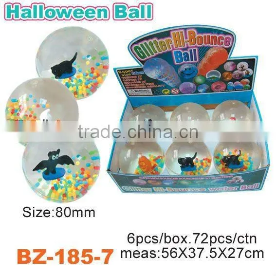 TPU Halloween Air Ball