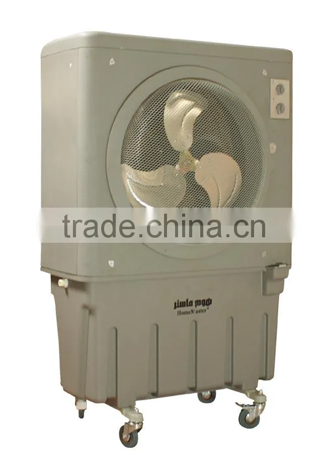 Cheap Manual Control Air Cooler