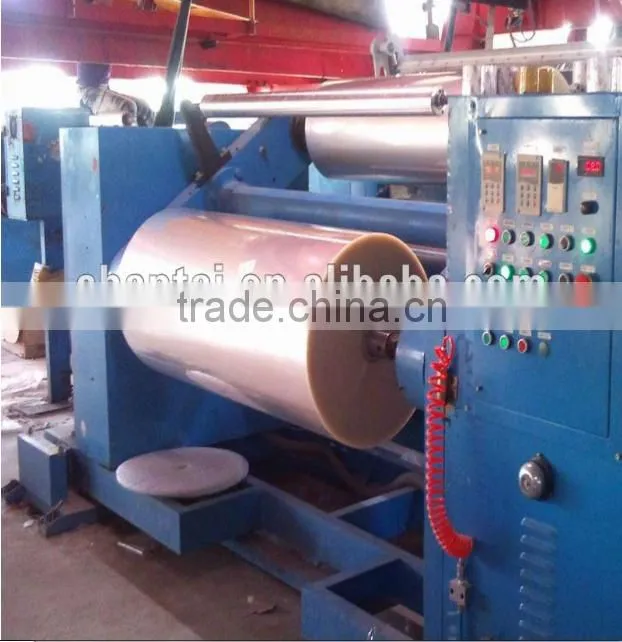 SHANTAI High Quality Jumbo Roll