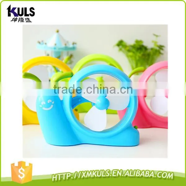 220v Usb battery snail small fan lovely mini plastic fan