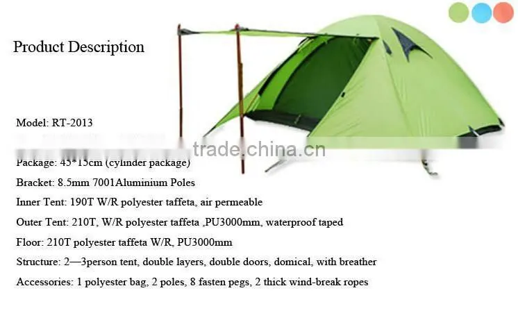Manufacturer Portable Camping Tent RT-201