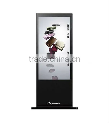 LCD advertising machine