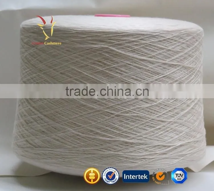 DK Wool Silk Knitting Natural Yarn