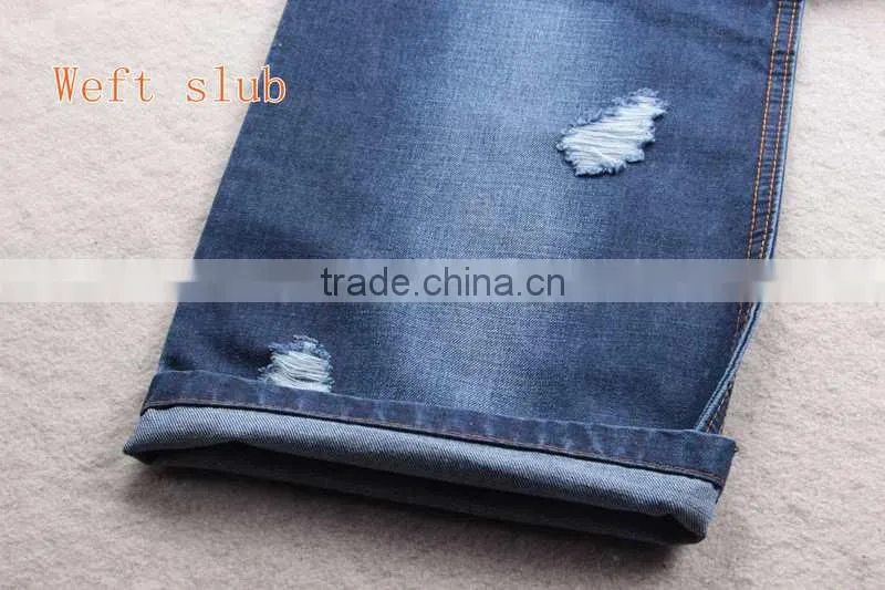 B2873-B weft slub 11oz denim jeans wholesale TC fabric made in China