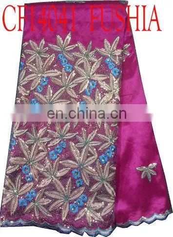 african george lace fabric (CF14039)