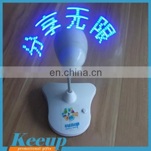 Most Fashion DIY Creative smart programmable hand light mini advertising fan