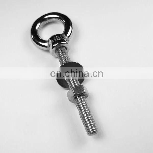 hot die forged tow eye bolt