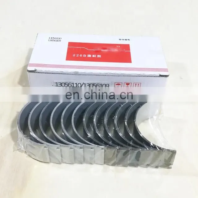 Accept Customization Td226b Diesel Engine Part 13056110 13056109 Connecting Rod Bearing