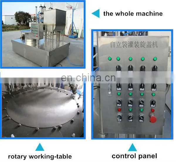 Semi-automatic cheap and small filling and capping machine for juice ice cream edible oil