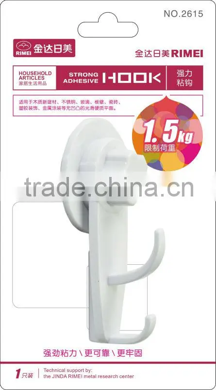 super adhesive stainless steel towel hooks