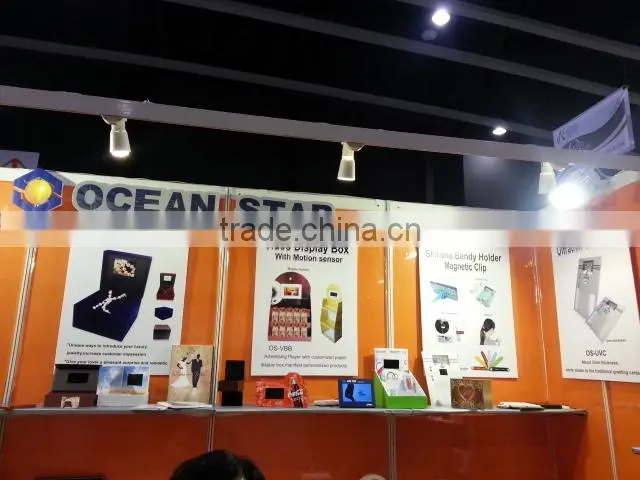 animated e paper business card