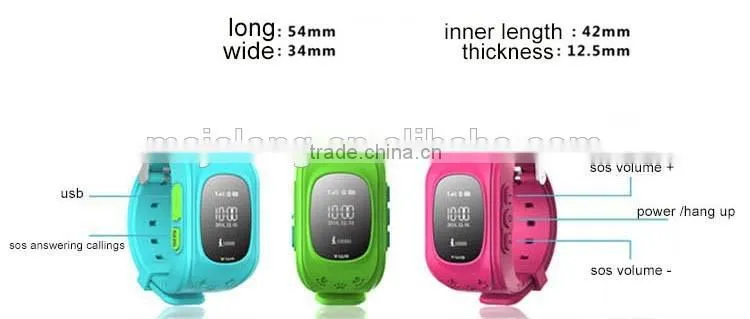 Children Care Smart Watch With Sim Slot Remote monitoring & GPS Position Tracking & Bluetooth SOS Call Kids watch Mobile Phone